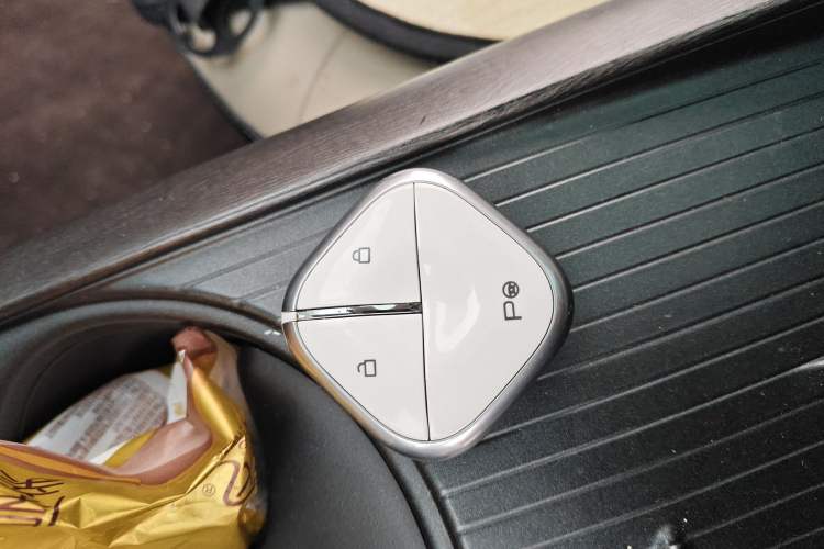 Used Baojun Cloud 2023 460 Max Lingxi Version
