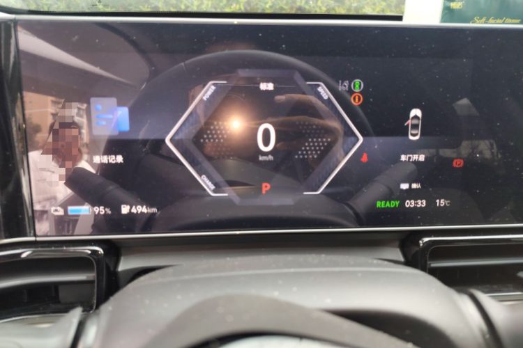 Used Lingxi L 2024 Player No. 1 Edition
