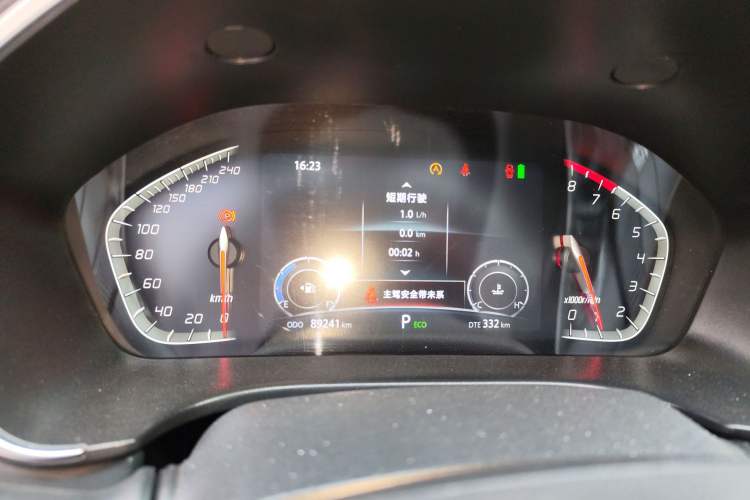 Used Changan CS75 2022 Blue Whale Edition 1.5T DCT Luxury Model
