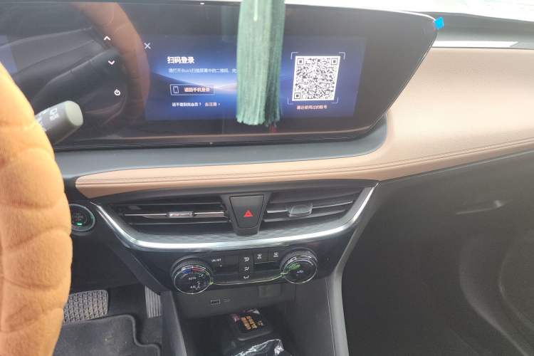 Used Buick Encore PLUS 2023 Smart Fun Edition Audio And AC Panel