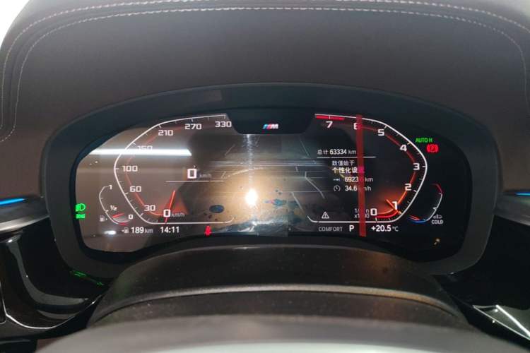 Used BMW 5 Series 2022 Restyled 530Li Leading Edition M Sport Package