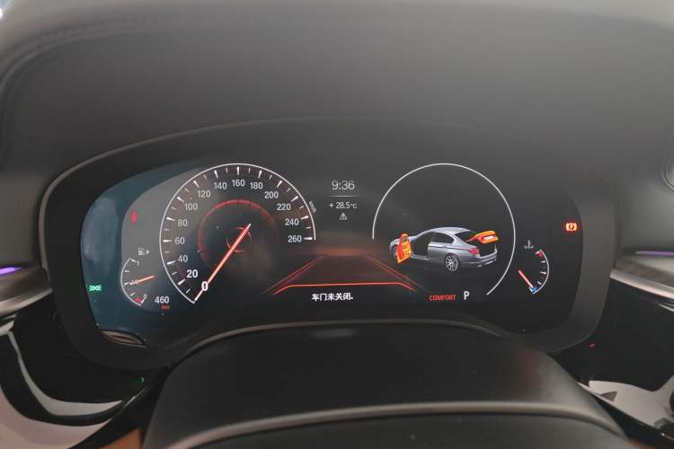 Used BMW 5 Series 2019 Facelifted 530i M Sport Package Instrument Cluster