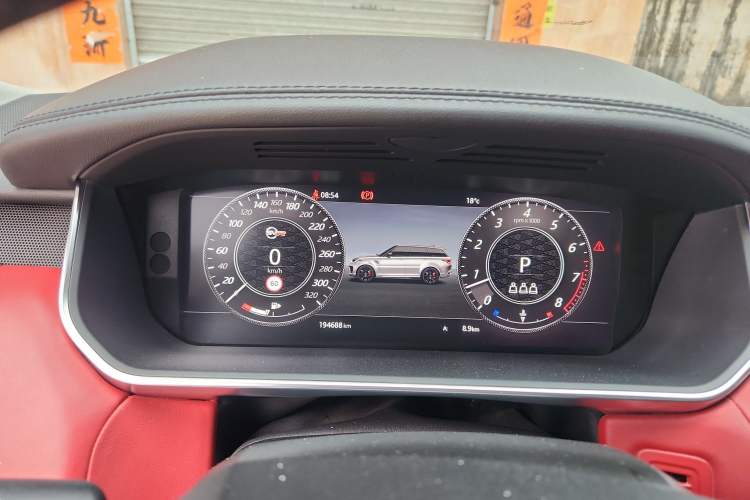 Used Land Rover Range Rover Sport 2020 3.0 L6 HSE DYNAMIC
