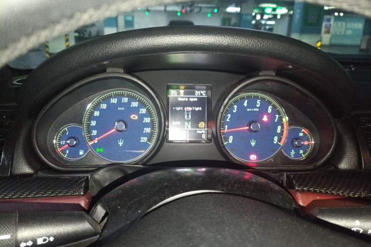 Used Maserati GranTurismo 2008 4.7L Sport