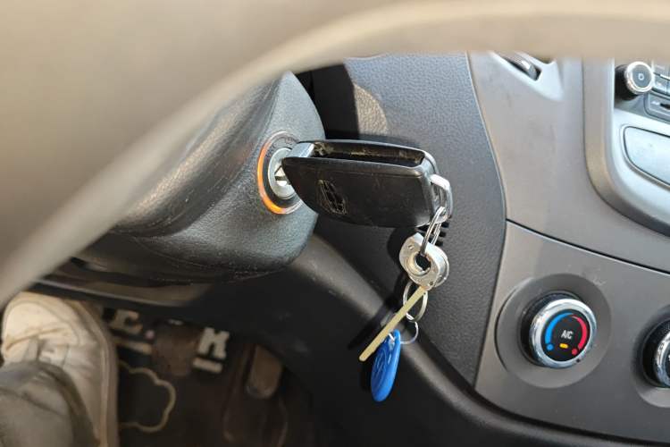 Used Geely Auto Diamond 2014 Sedan 1.5L Manual Entry-Level Model Vehicle Key