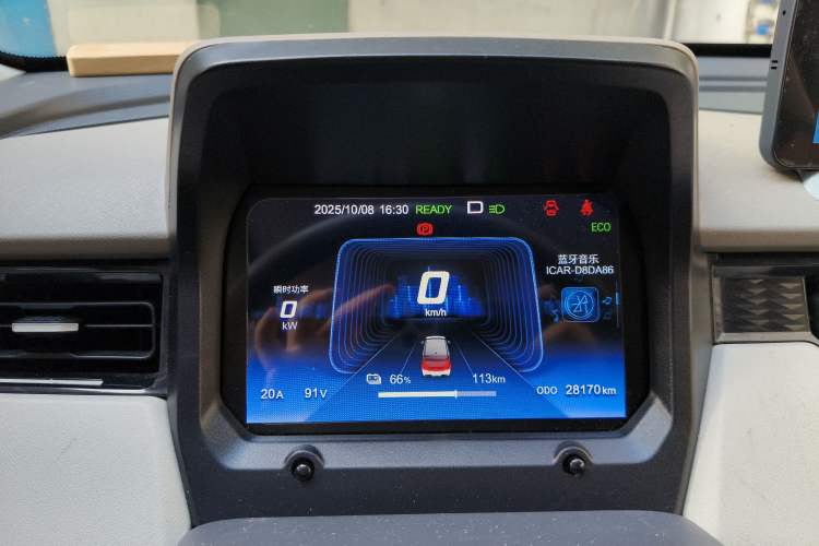 Used Chery QQ Ice Cream 2024 170km Sundae Instrument Cluster