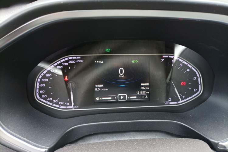 Used Chery Tiggo 5x 2017 1.5T DCT Elite Model