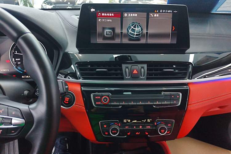 Used BMW X2 2021 Restyled sDrive25i M Sport Package