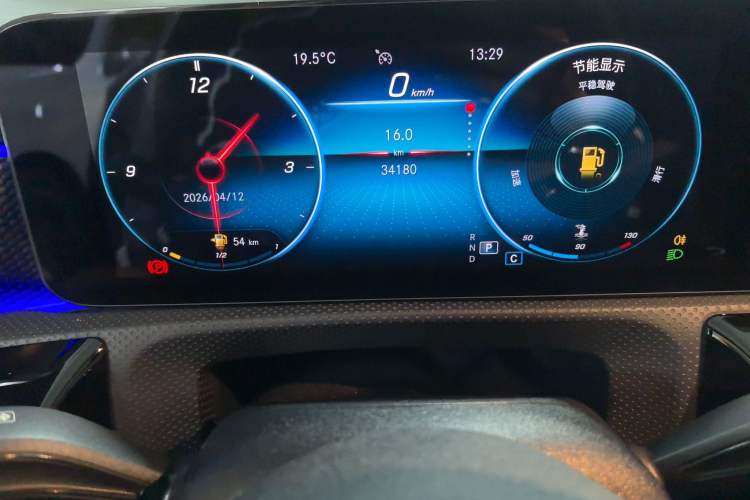 Used Mercedes-Benz A-Class 2021 A 200 L Sport Sedan Fashion Model Instrument Cluster