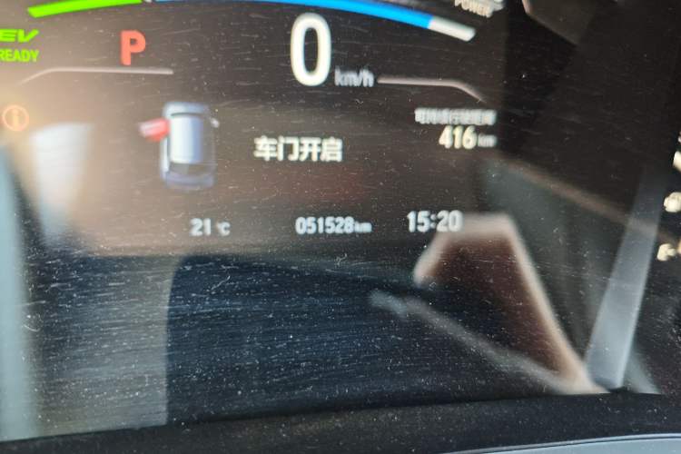 Used Honda Breeze New Energy 2022 ePHEV Prestige Edition