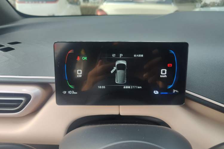 Used BYD Seagull 2025 Intelligent Driving Version 305 km Dynamic Edition Instrument Cluster