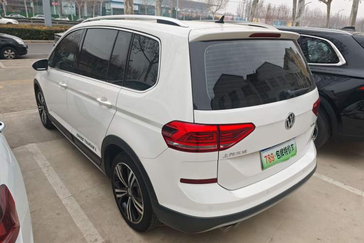 Used Volkswagen Touran 2021 Volkswagen Touran L 280TSI DSG Boundary Edition 7-Seater
