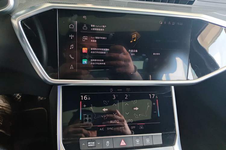 Used Audi A6L 2021 45 TFSI Prestige Dynamic Edition Audio And AC Panel