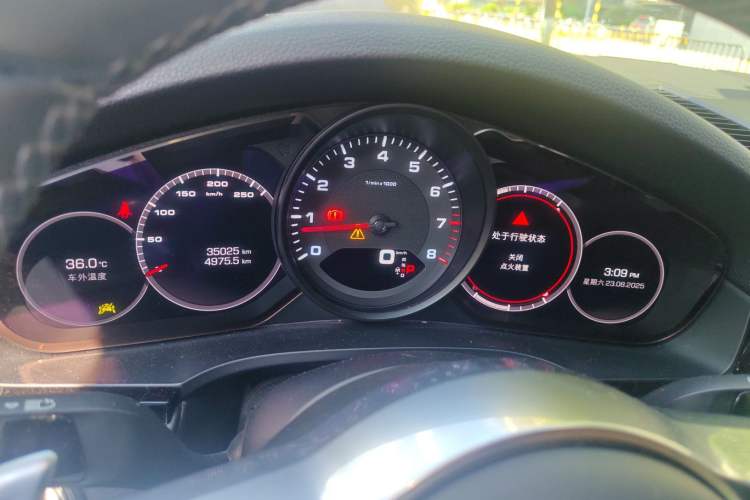 Used Porsche Cayenne 2019 Cayenne 3.0T
