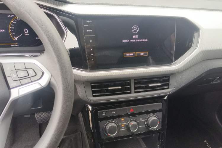 Used Volkswagen Tacqua 2021 1.5L Automatic Yue Zhi Lian Edition Audio And AC Panel