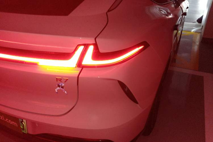 Used Rising R7 2024 Advanced Edition