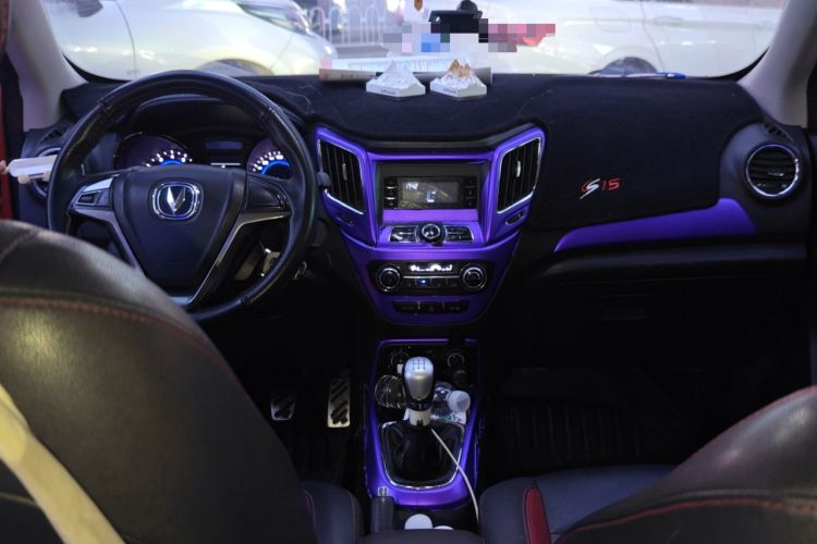 Used CHANGAN CS15 2016 1.5L Manual Fashion Edition