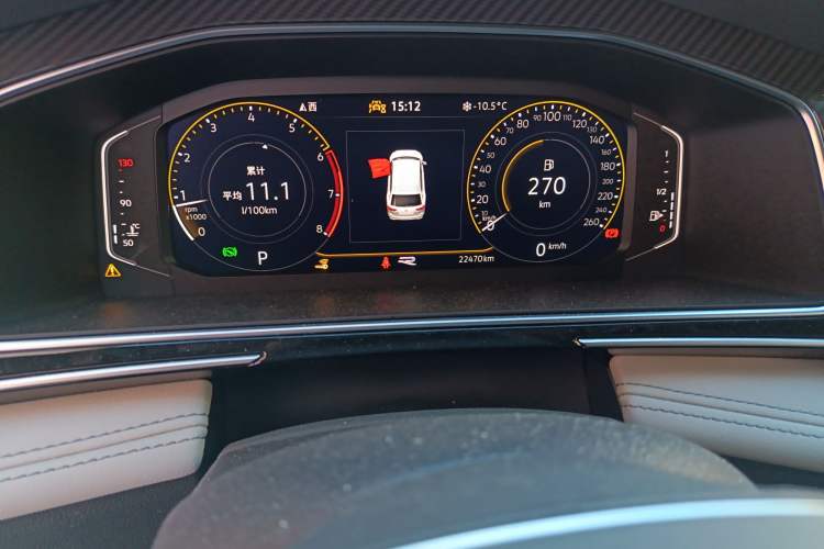 Used Volkswagen Tiguan L 2023 Restyled 330TSI Automatic Two-Wheel Drive R-Line Enhanced Comfort Version