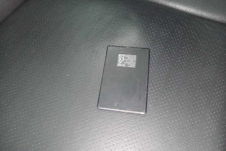 Used Honda Integra 2023 240TURBO CVT Luxury Edition Vehicle Key