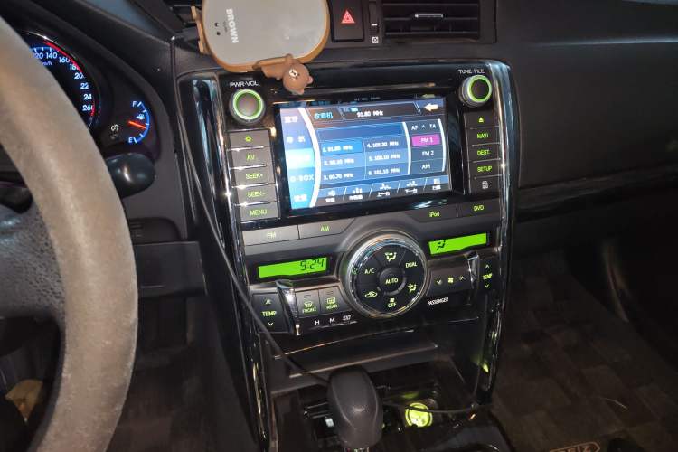 Used Toyota Reiz 2010 2.5S Fengdu Jinghua Edition Audio And AC Panel