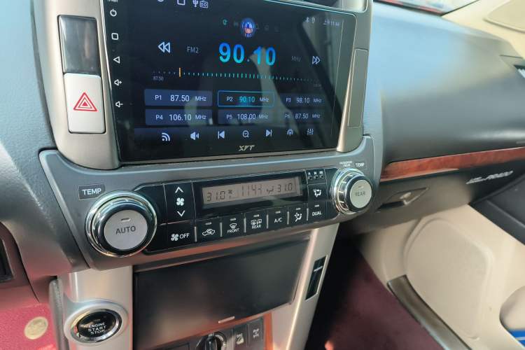 Used Toyota Prado 2010 4.0L Automatic TX-L
