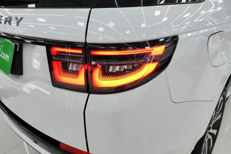 Used Land Rover Discovery Sport 2020 249 PS R-Dynamic Performance Tech Edition 7 Seats
