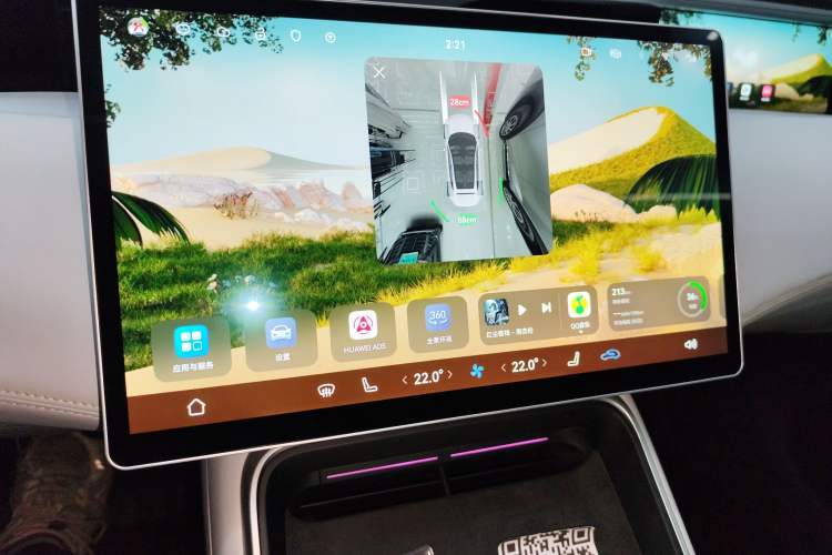 Used Avatr 11 2022 Long-Range Dual-Motor Version 5 Seats