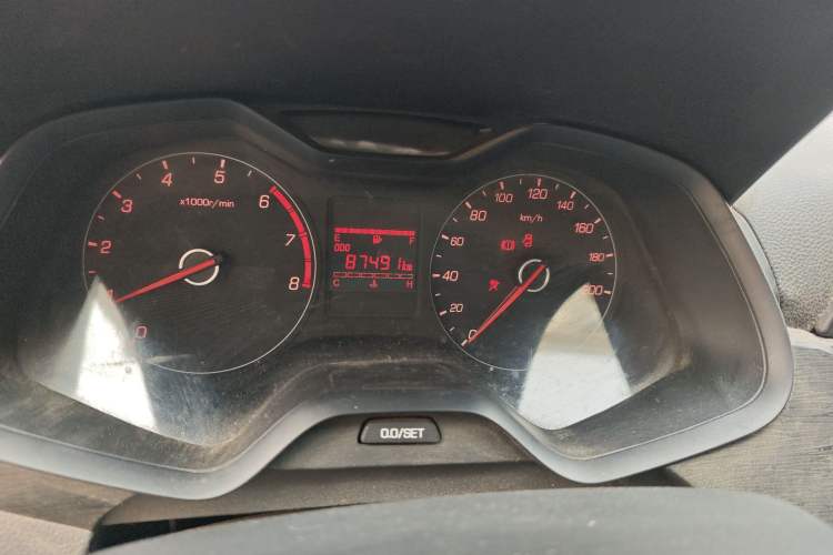 Used Baojun 310 2016 1.2L manual Comfort trim level