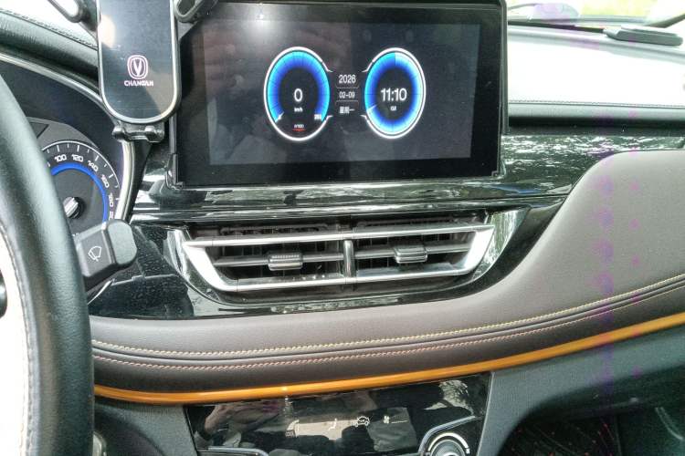 Used Changan Eado DT 2018 1.6L Manual Smart Enjoyment Model
