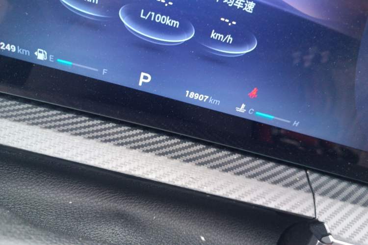 Used Chery Tiggo 7 PLUS 2023 Champion Edition 1.5 TCI CVT Extraordinary Version