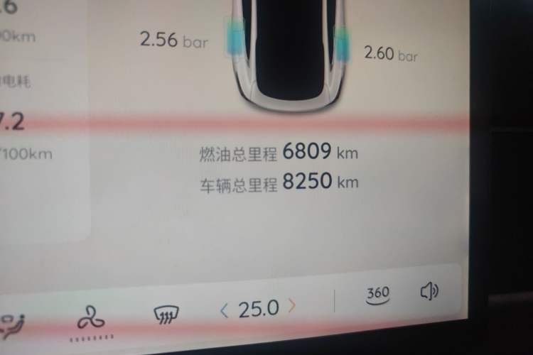 Used CHANGAN NEVO A07 2025 Blue Whale Range-Extending Model 140 Elite Version
