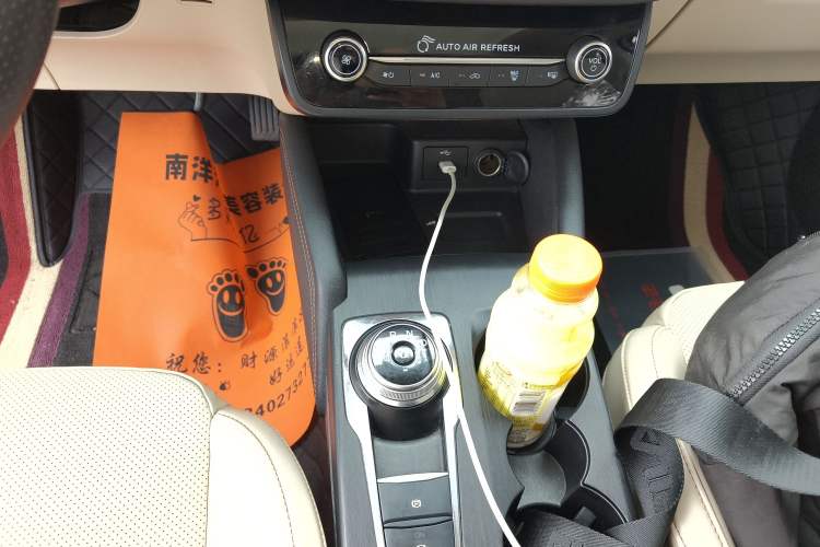 Used Ford Focus 2021 Sedan EcoBoost 180 Automatic Trendy Model
