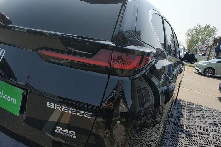 Used Honda Breeze 2021 240TURBO CVT 2WD Luxury Edition
