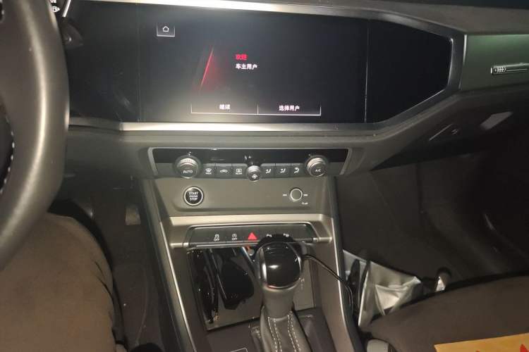 Used Audi Q3 2023 35 TFSI Fashion Dynamic Model (1.4T)