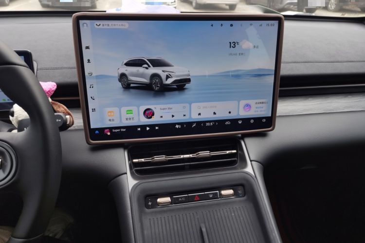 Used Wuling Xingguang S 2024 510km Flagship Edition
