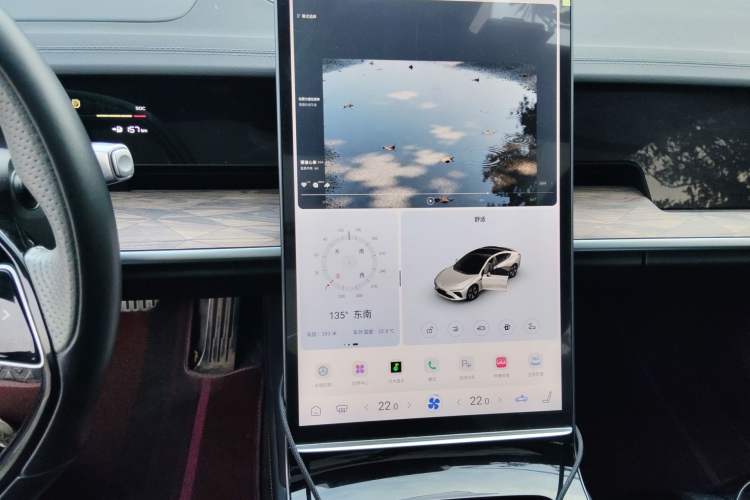 Used NETA S 2022 Extended-Range Version 1160 km Range Rear-Wheel Drive Mid-Grade