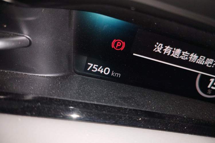 Used Volkswagen ID.7 VIZZION 2024 AIR model
