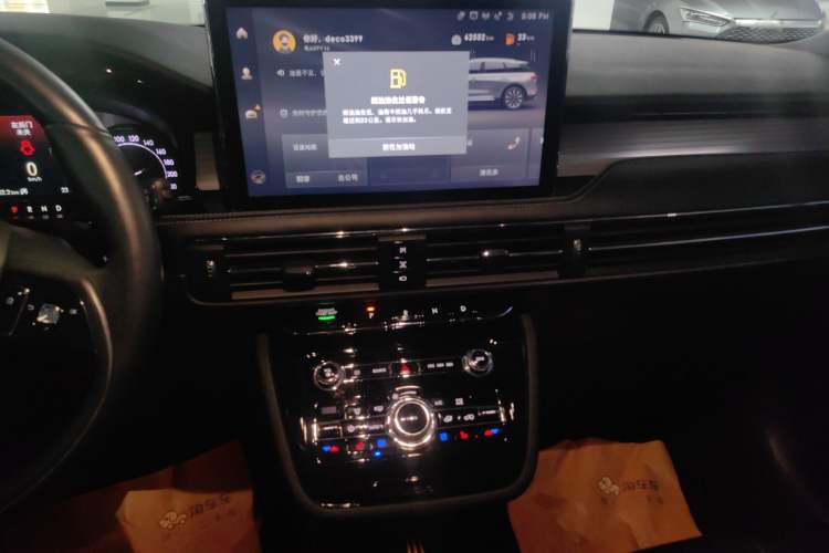 Used Lincoln Corsair 2020 2.0T Two-Wheel Drive Luxury Edition