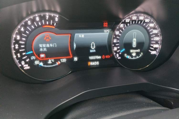 Used Ford Taurus 2017 EcoBoost 245 Flagship Model