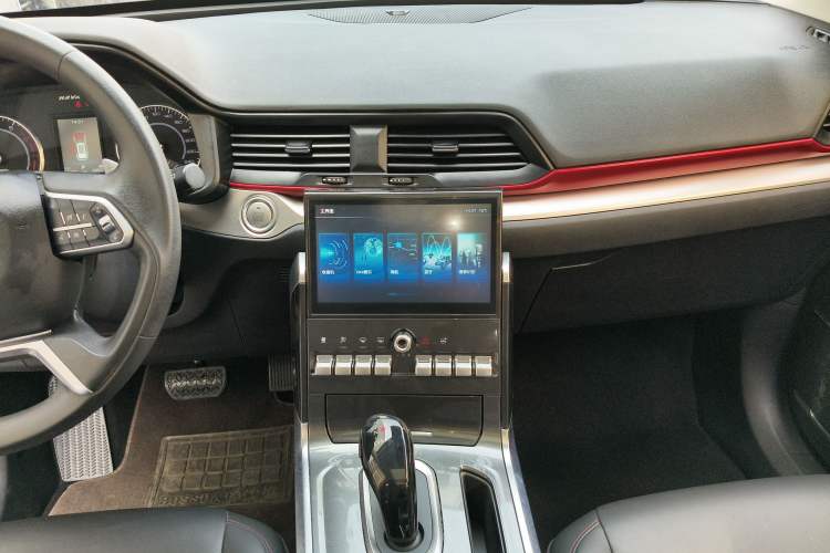 Used Haval H4 2020 Enjoy Edition 1.5T DCT Smart
