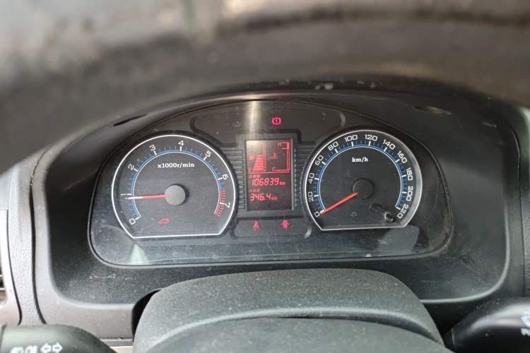 Used Bestune B50 2011 1.6L manual fashion version
