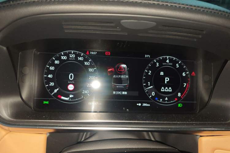 Used Land Rover Range Sport 2021 3.0 L6 YAO Black Edition Instrument Cluster