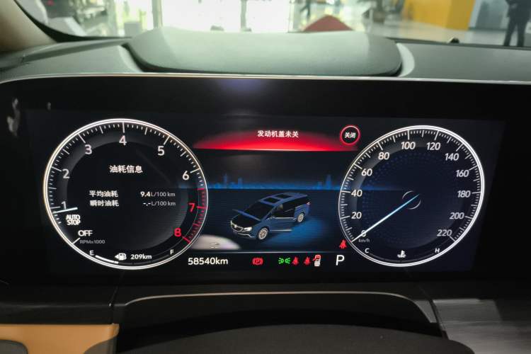 Used Buick GL8 2021 ES Land Cruiser 653T Luxury Edition