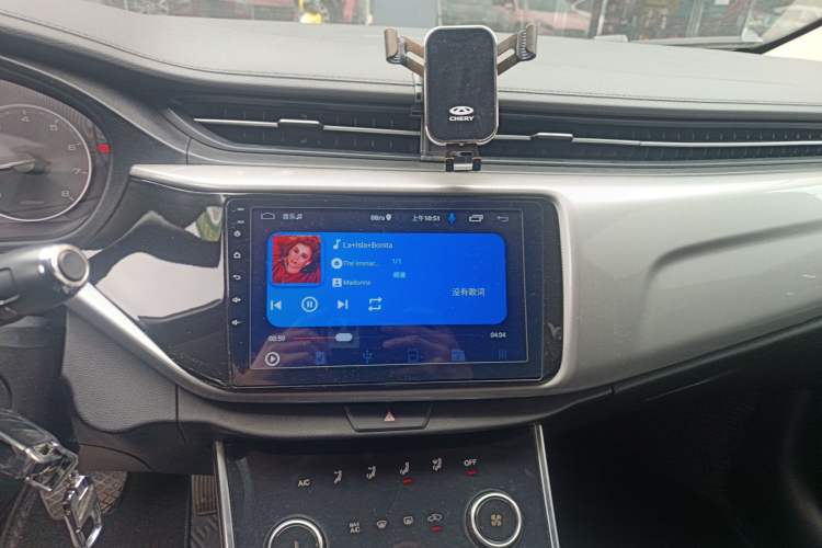 Used Chery Arrizo 5 2019 Revised PRO 1.5L CVT Youth Edition China VI Standard Audio And AC Panel