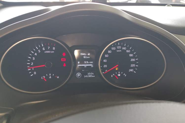 Used Kia Sportage R 2016 2.0L Automatic Two-Wheel Drive DLX