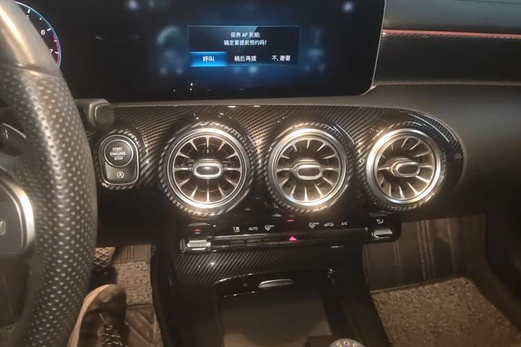 Used Mercedes-Benz A-Class 2020 Restyled A 200 L Sport Sedan Fashion Version Audio And AC Panel