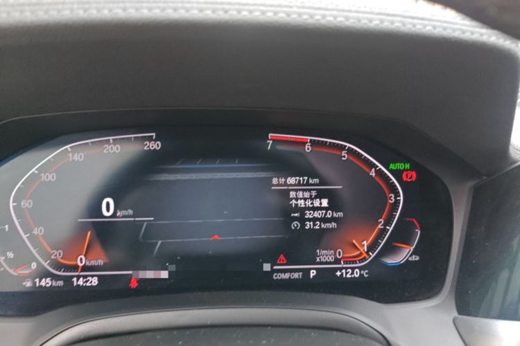 Used BMW 3 Series 2020 320Li M Sport Package Odometer Close Up