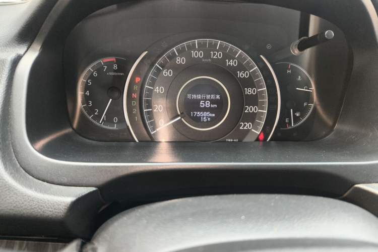 Used Honda CR-V 2013 2.4L Four-wheel Drive Prestige Navigation Edition
