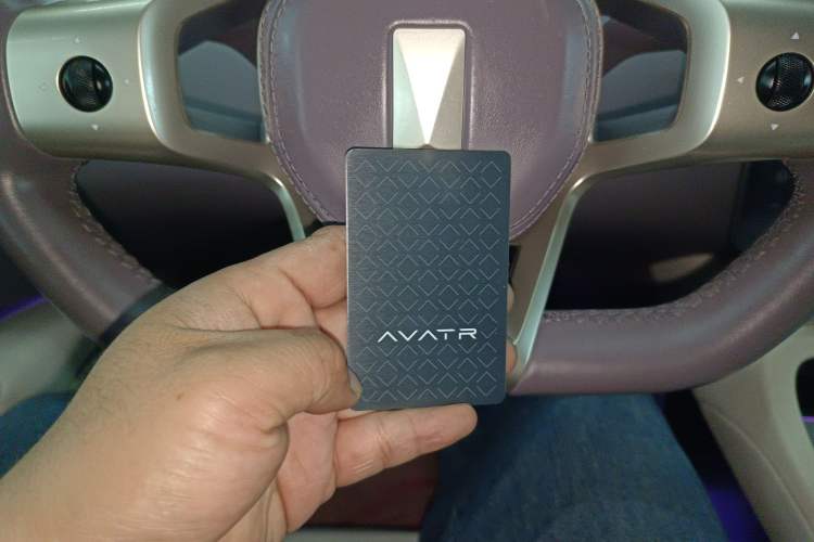 Used Avatr 12 2023 650 Three-Laser Four-Wheel Drive Performance Edition Vehicle Key