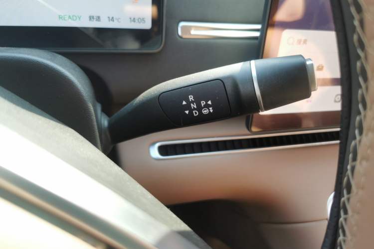 Used Leapmotor C11 2026 Range-Extended 300 LiDAR Prestige Edition
